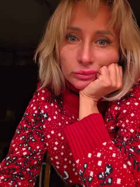 ARotikA Приват Записи 2026-01-25