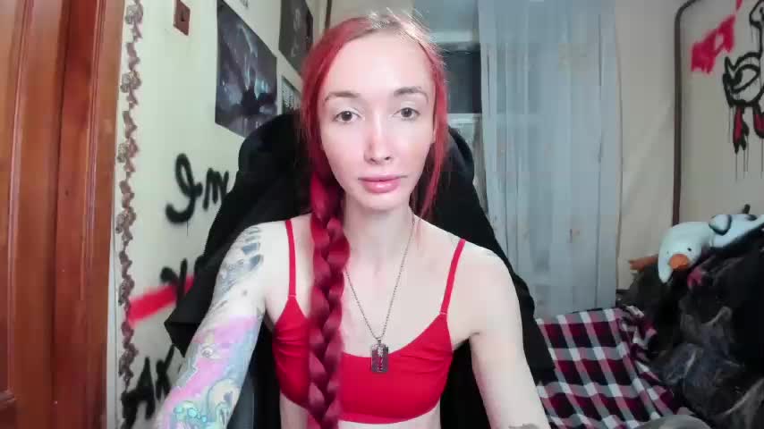 Roxy-Sun Приват Записи 2026-01-25