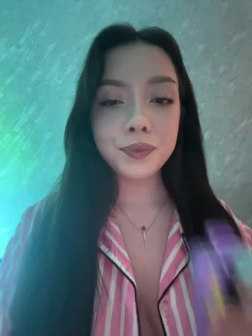 ElliLin Приват Записи 2026-01-25