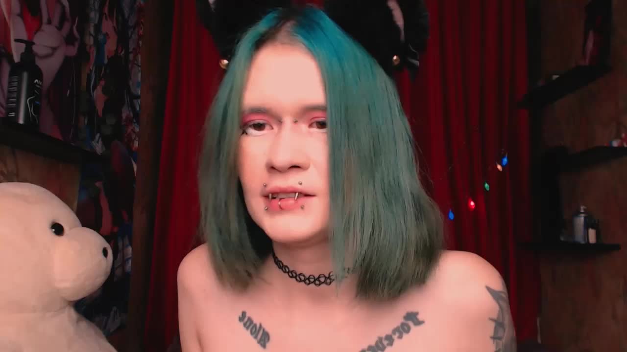 Colombina Приват Записи 2026-01-25