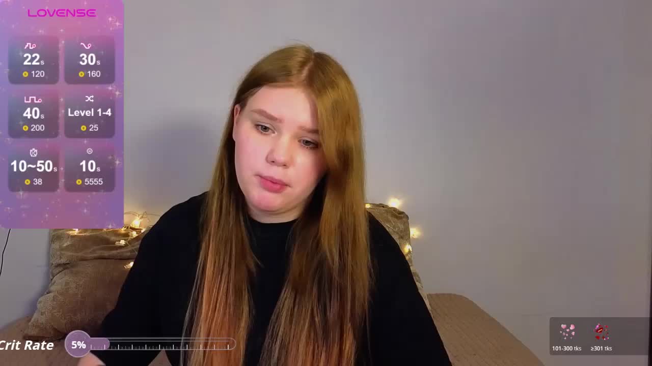 Lasey Приват Записи 2026-01-25