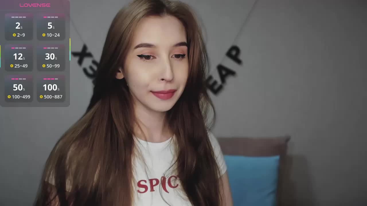 RocketGIRL Приват Записи 2026-01-25