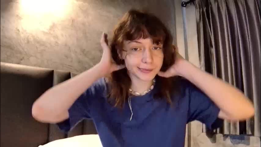 sun_place Приват Записи 2026-01-25