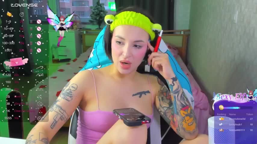 folinskaayaa Приват Записи 2026-01-25