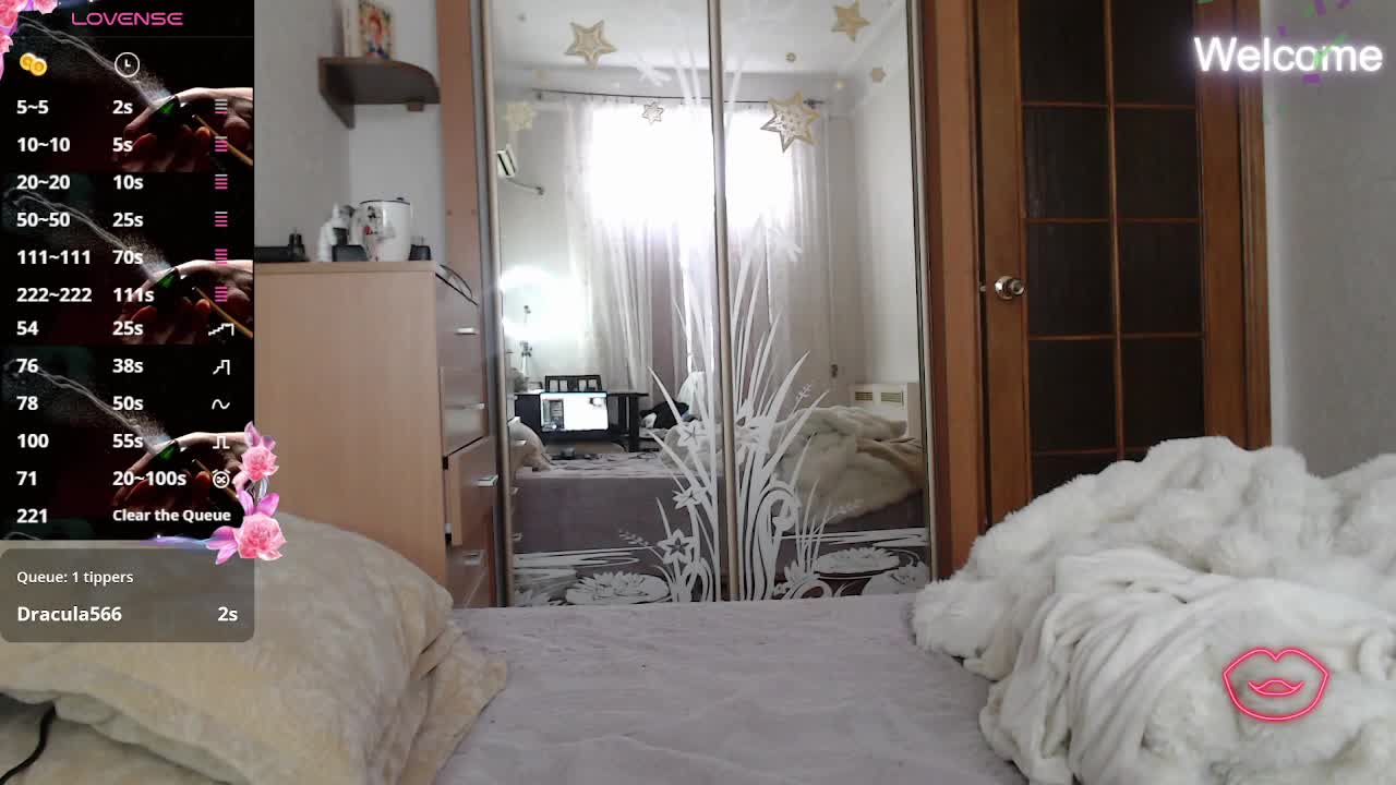 MilayaZhenya Приват Записи 2026-01-25