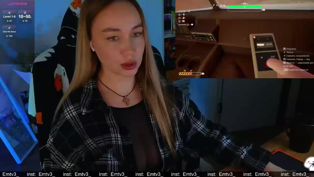 Emili1- Приват Записи 2026-01-25