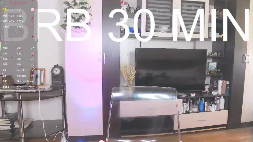 sheilaryan Приват Записи 2026-01-25