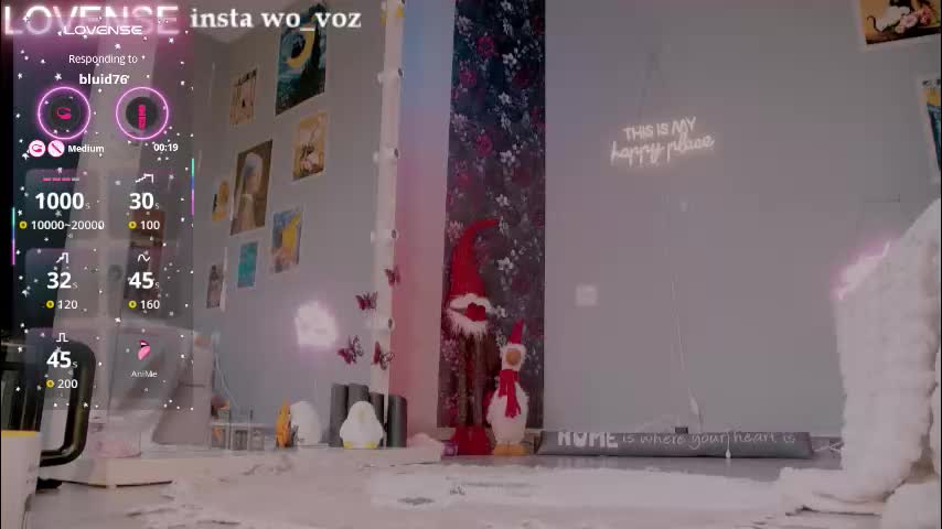 careful_i_bite Приват Записи 2026-01-25