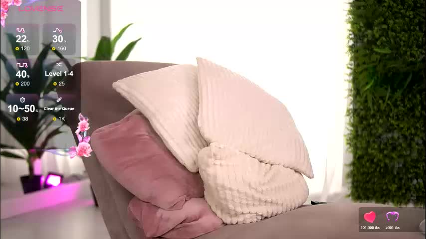 freyaheart Приват Записи 2026-01-25