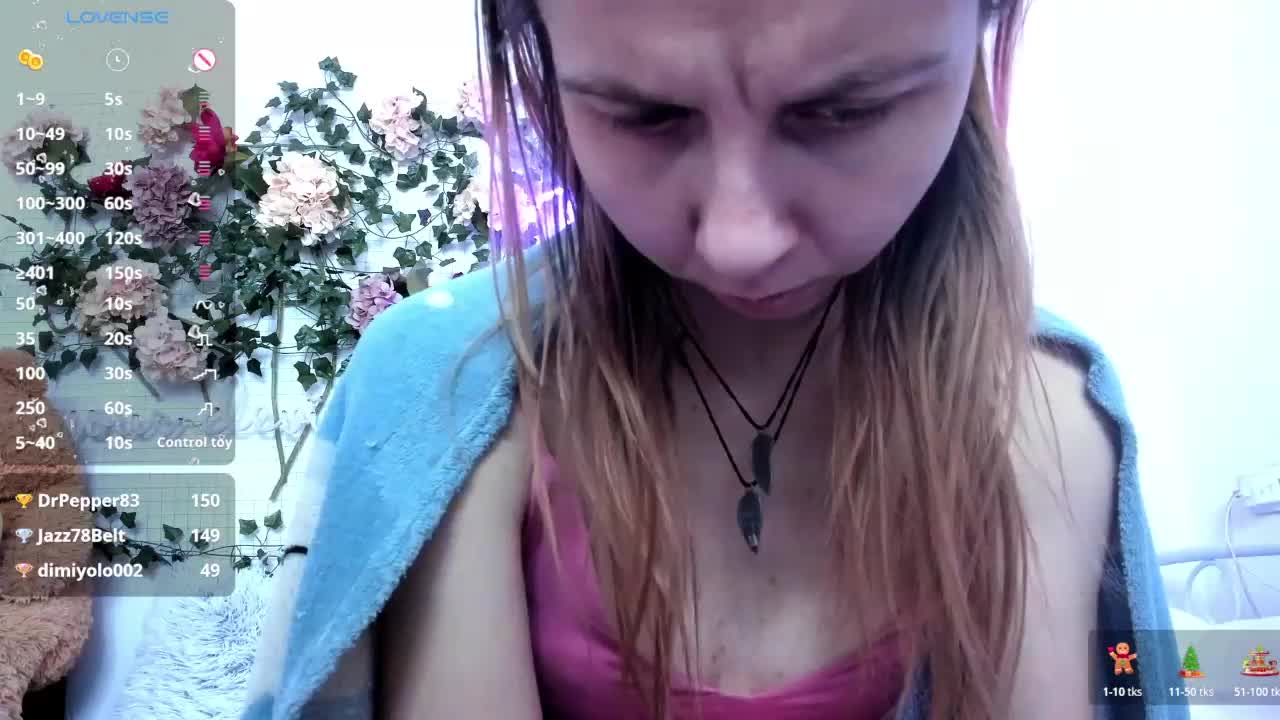 Beellami Приват Записи 2026-01-25