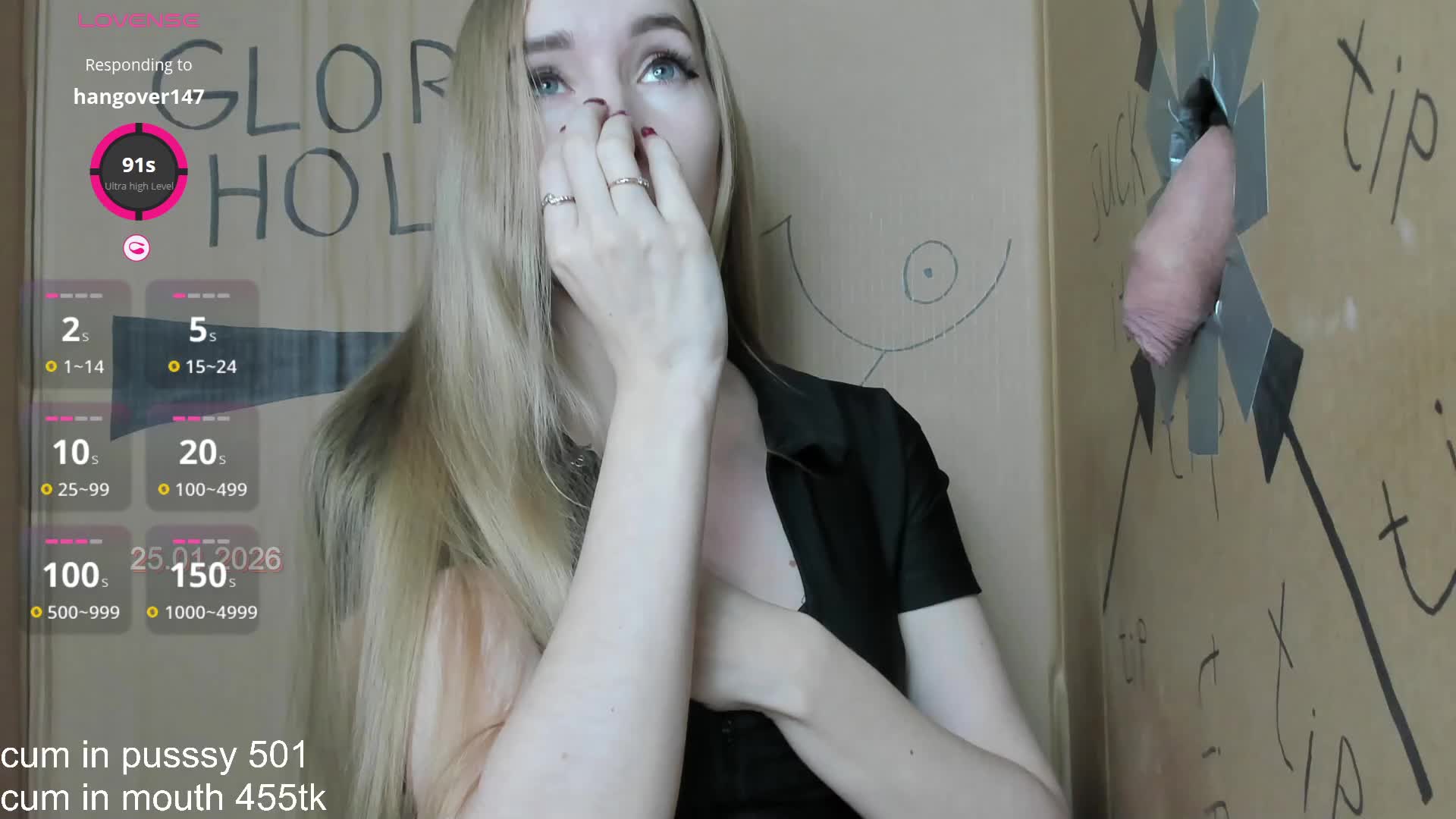 PetrovaAnn Приват Записи 2026-01-25