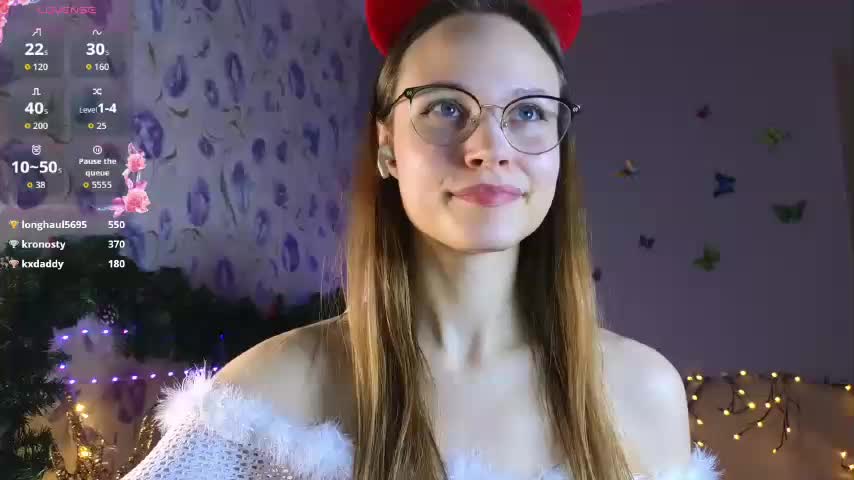 Armura Приват Записи 2026-01-25