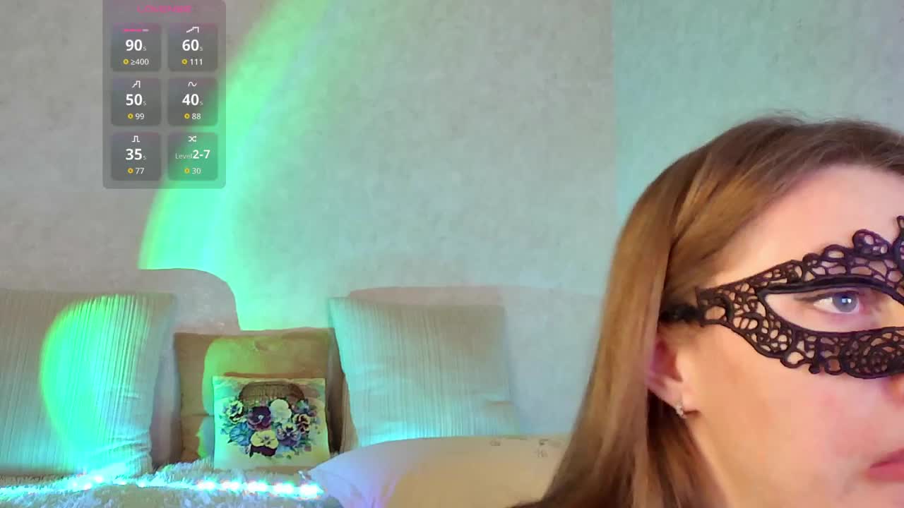 Rosea Приват Записи 2026-01-25