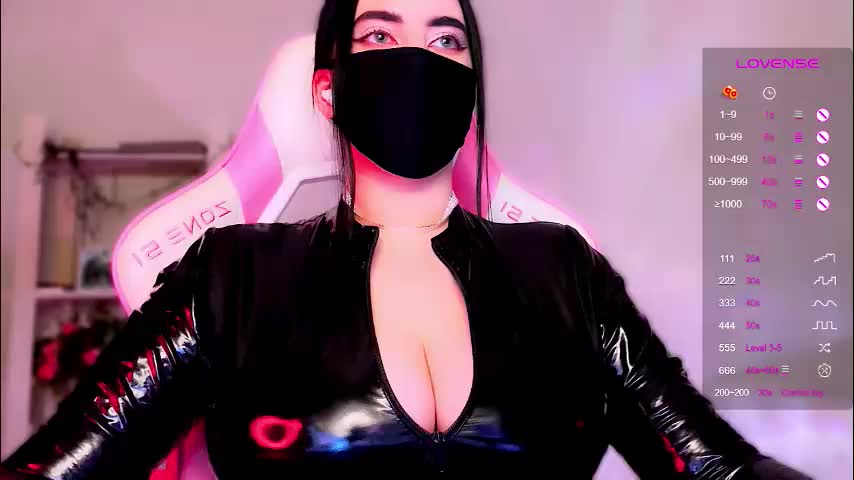 evangelinavangelisx Приват Записи 2026-01-25