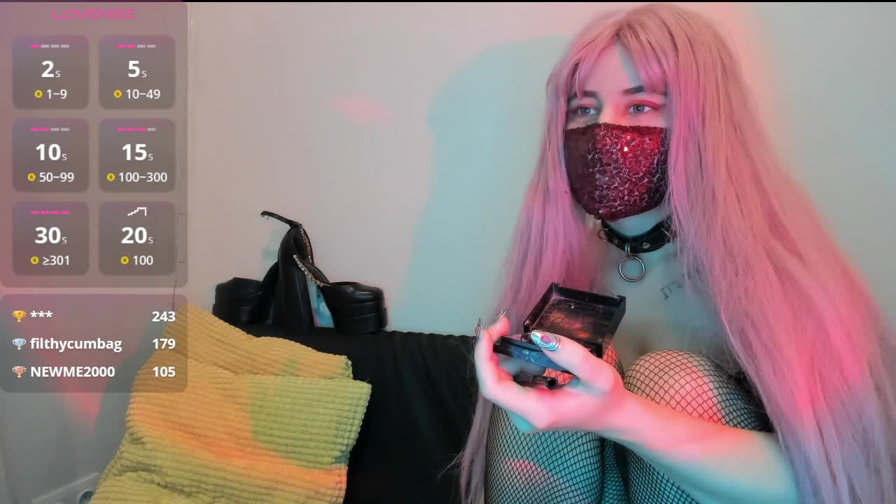 DELAYLALEA Приват Записи 2026-01-25