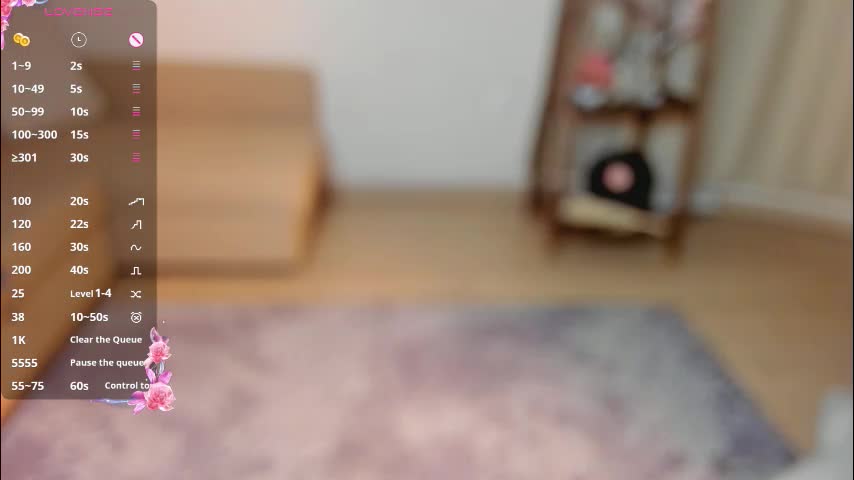 ethalellson Приват Записи 2026-01-25