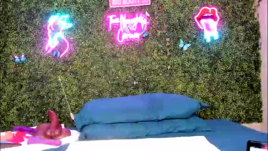 bigbuttsarena Приват Записи 2026-01-25