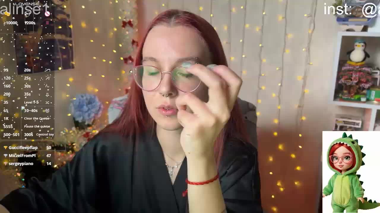 Kushina Приват Записи 2026-01-25