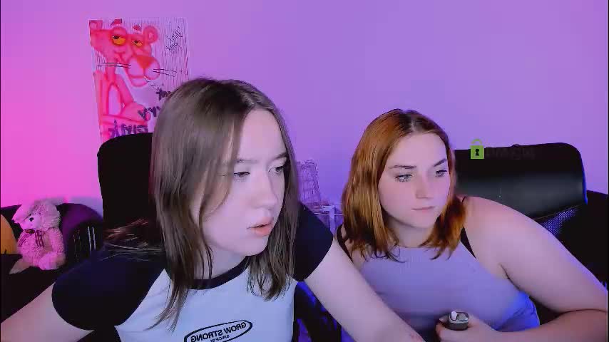 pure_radiance Приват Записи 2026-01-25