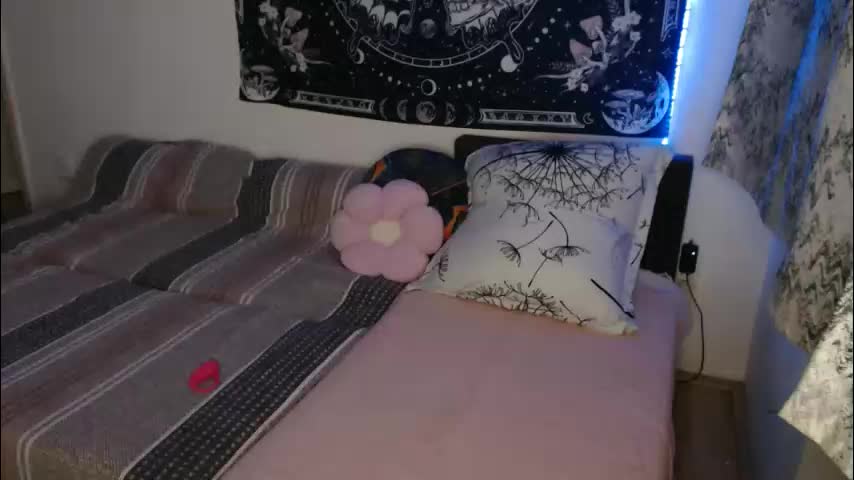 aliens4twenty Приват Записи 2026-01-25