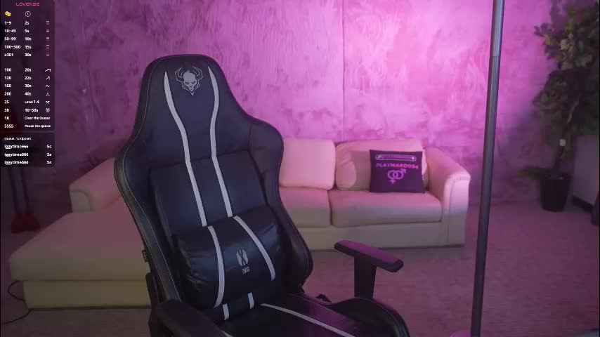 anabel2054 Приват Записи 2026-01-25