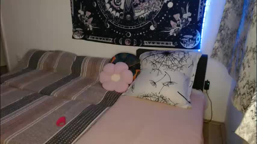 aliens4twenty Приват Записи 2026-01-25