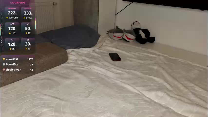 sugarpeaach Приват Записи 2026-01-26