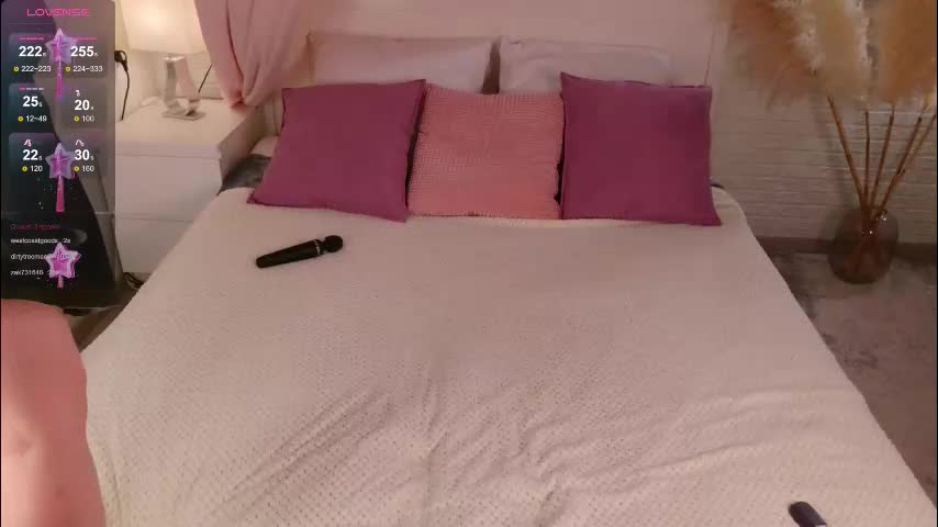 aweryuwu Приват Записи 2026-01-26