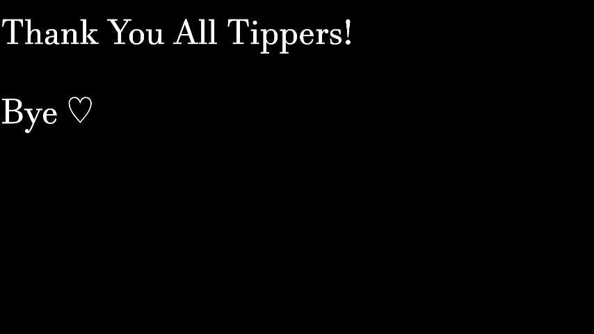 _meg Приват Записи 2026-01-26