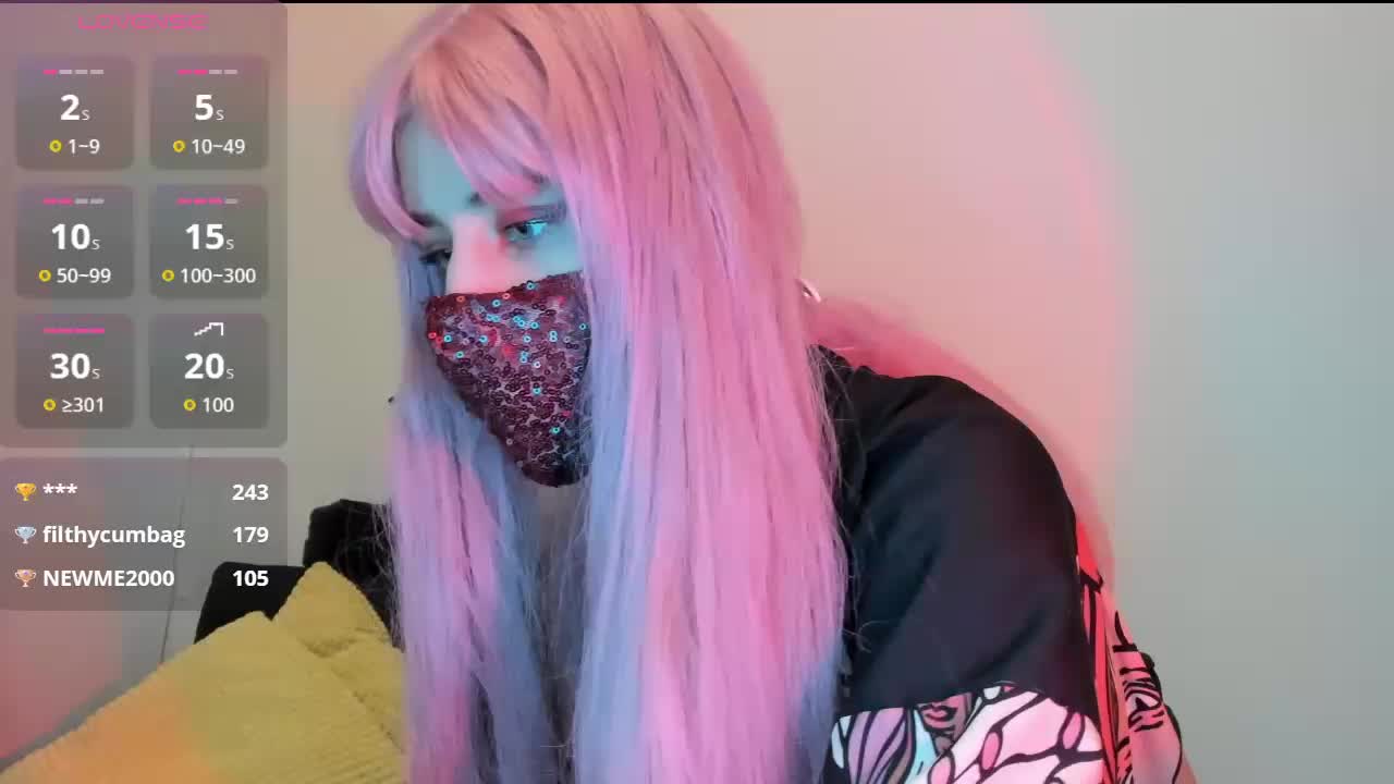 DELAYLALEA Приват Записи 2026-01-26