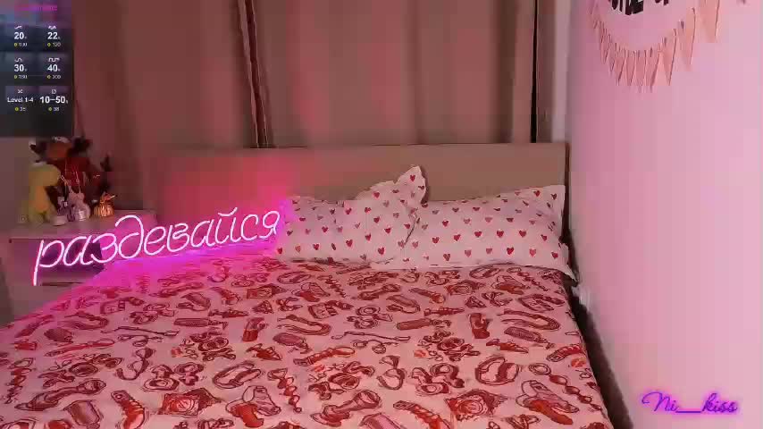 ni_kiss Приват Записи 2026-01-26