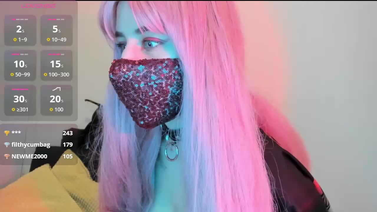 DELAYLALEA Приват Записи 2026-01-26