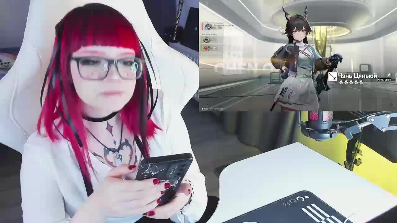 Yumi_Youkai Приват Записи 2026-01-26