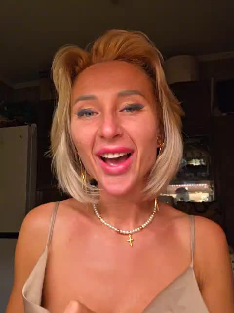 ARotikA Приват Записи 2026-01-26