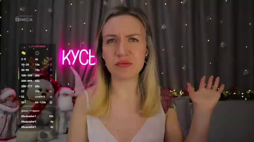 Rita_ Приват Записи 2026-01-26