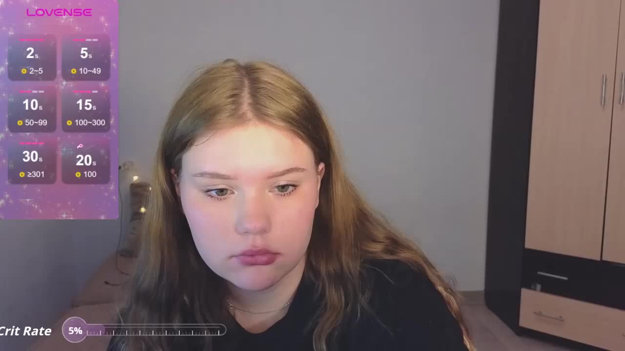 Lasey Приват Записи 2026-01-26