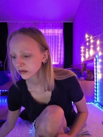 GORIGLAZ Приват Записи 2026-01-26