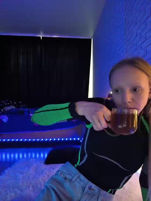 GORIGLAZ Приват Записи 2026-01-26