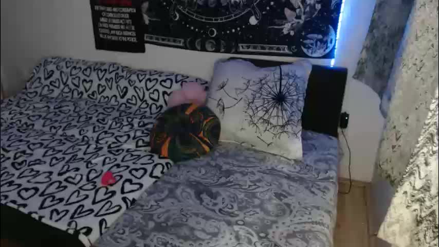 aliens4twenty Приват Записи 2026-01-26