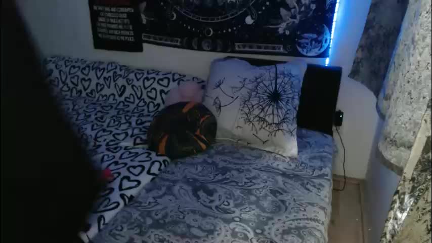 aliens4twenty Приват Записи 2026-01-26