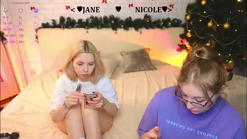 _ramune_ Приват Записи 2026-01-26