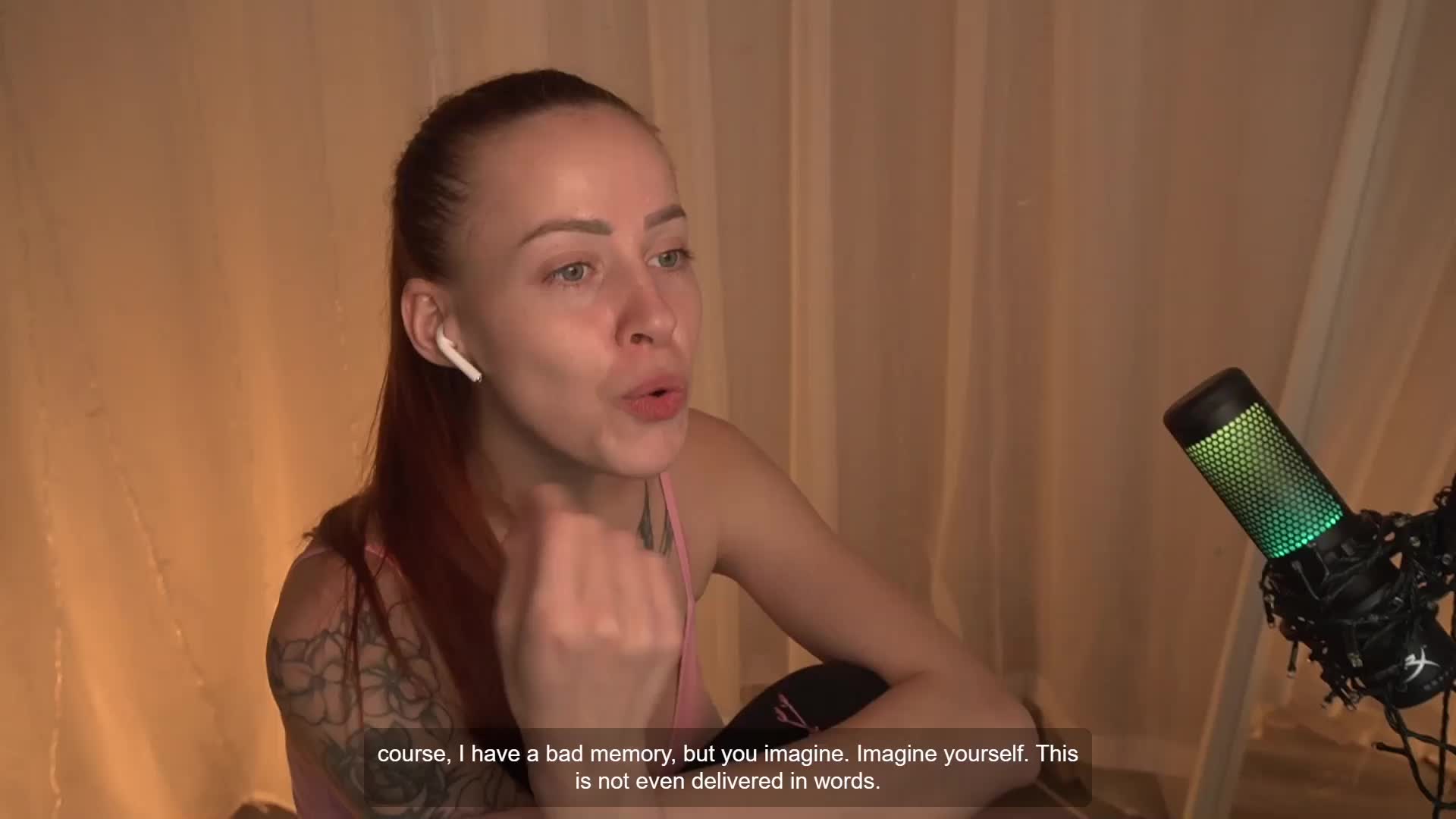 PONI_DI Приват Записи 2026-01-26