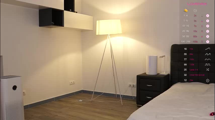 notelis Приват Записи 2026-01-27