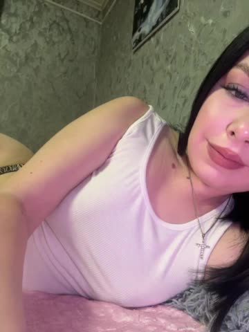 Nata17-1 Приват Записи 2026-01-27