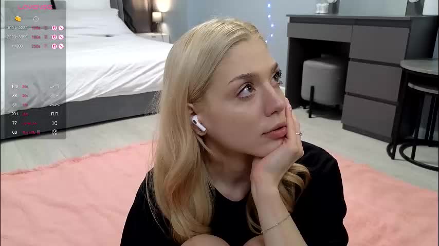 darilboom Приват Записи 2026-01-27