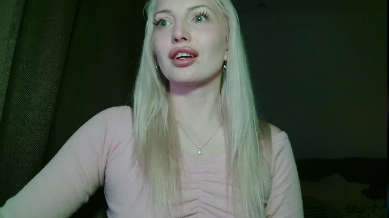 GuidingStar Приват Записи 2026-01-27