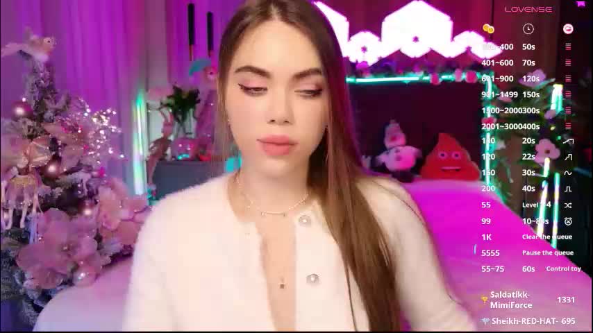 lucifiella Приват Записи 2026-01-27