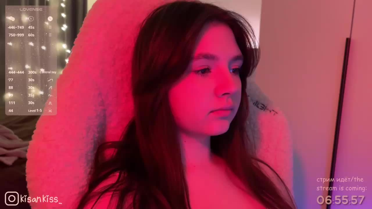 kisankiss Приват Записи 2026-01-27