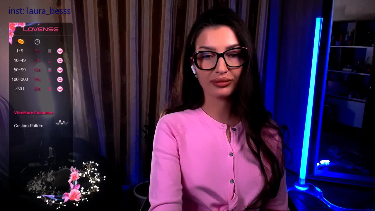 LauraBess Приват Записи 2026-01-27