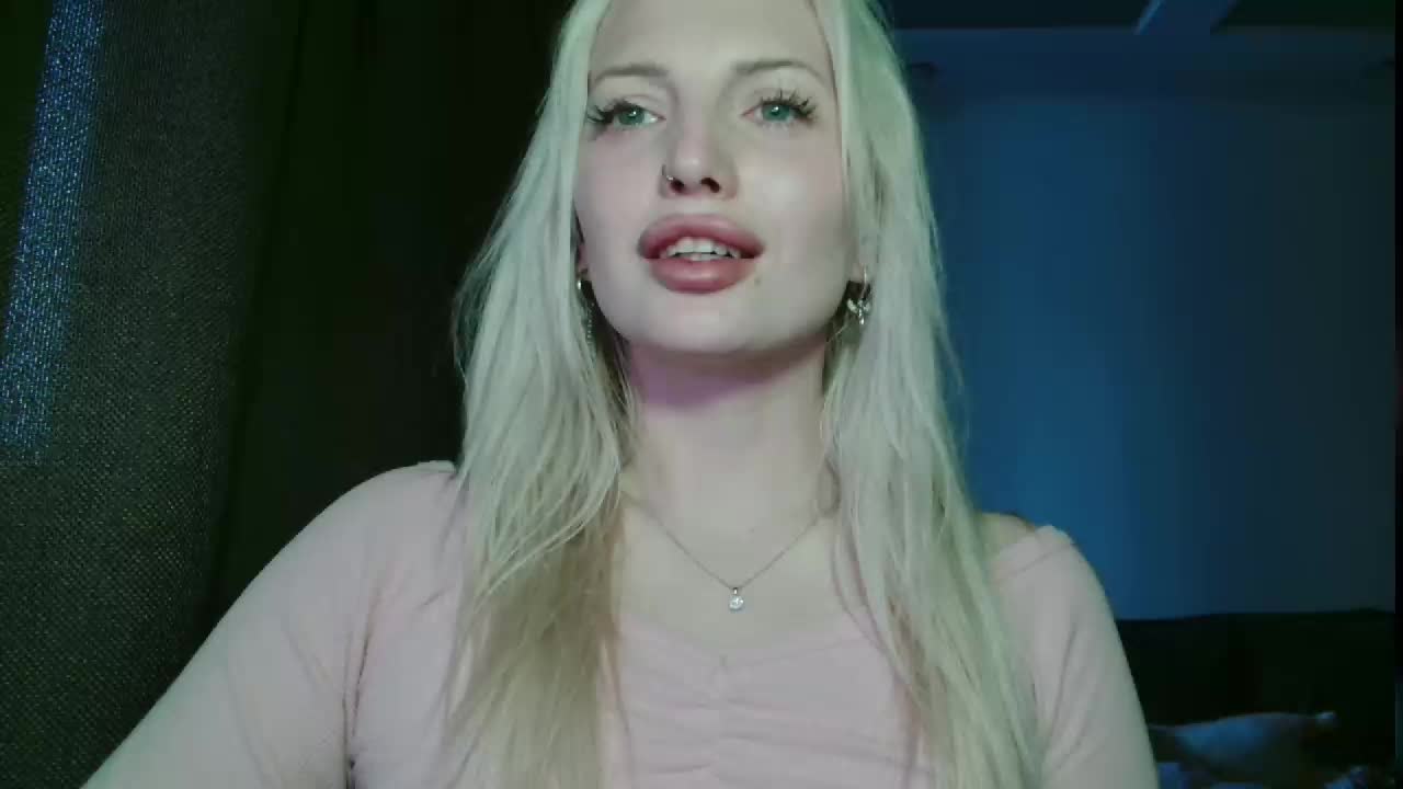 GuidingStar Приват Записи 2026-01-27